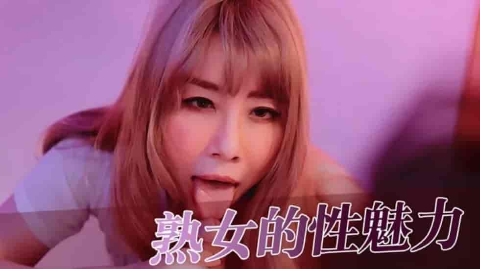 人妻无码中文专区久久av - BD英语神马影院在线-污网站在线观看 - BD高清完整版播放 - 97视频网无套中出丰满人妻无码99蜜AV - DVD手机在线看