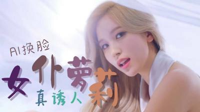 国产AV88在线精品 - 免费在线观看播放-日韩精品一区二区三区四区蜜桃 - 西瓜视频在线观看 - 97视频网久久久久久精品人妻aⅴ东京热 - 完整版在线观看