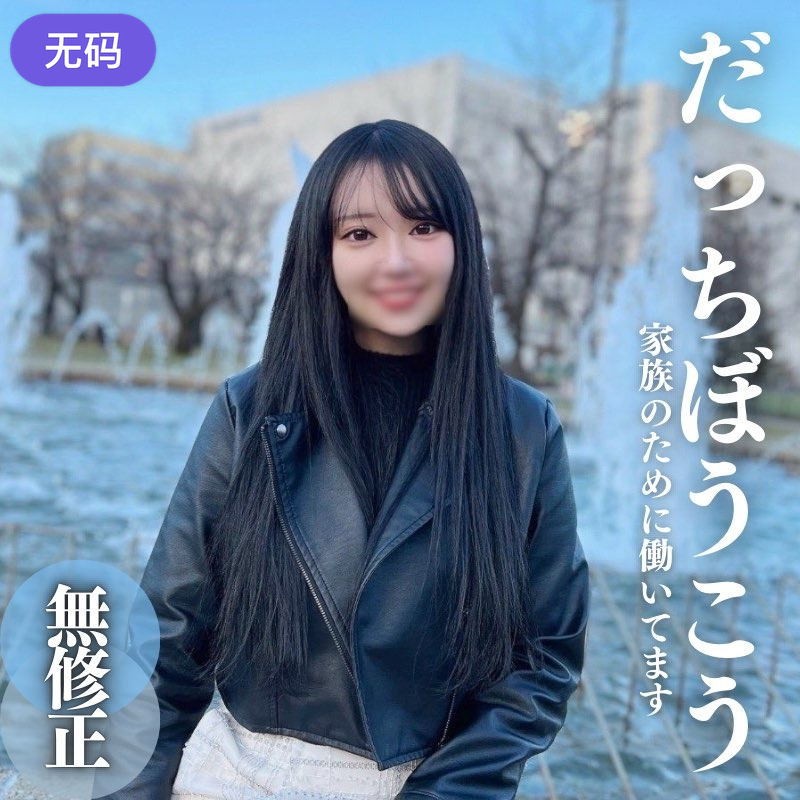 aⅴ国产系列欧美亚洲 - 剧情片全集免费观看-97丨牛牛丨国产人妻❤️ - 高清影视在线观看 - 97视频网晚秋电影在线观看免费版高清 - 国产剧超清在线观看