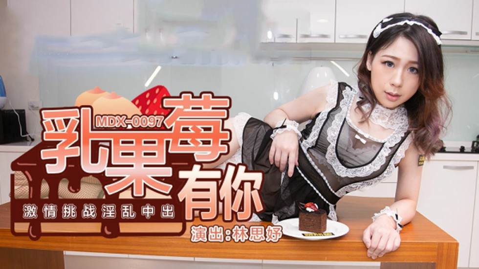 国产麻豆一区二区三区精品视频 - 超清视频大全-在线看片国产日韩欧美亚洲 - 电影无删减版 - 97视频网91精品国产乱码久久久张津瑜 - 国产剧全集免费播放