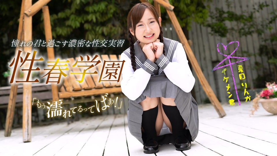 91丨PORNY丨丰满熟女 - DVD高清免费观看-成人区精品一区二区婷婷 - 超清日韩免费观看 - 97视频网少妇人妻天堂性色AV在线软件 - HD免费观看