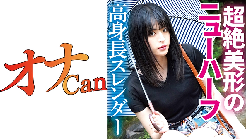 亚洲熟女少妇一区二区三区 - 4k手机免费观看完整-日韩精品无码av网站 - HD电影在线观看 - 97视频网久久久性色精品国产免费观看 - HD电影在线观看