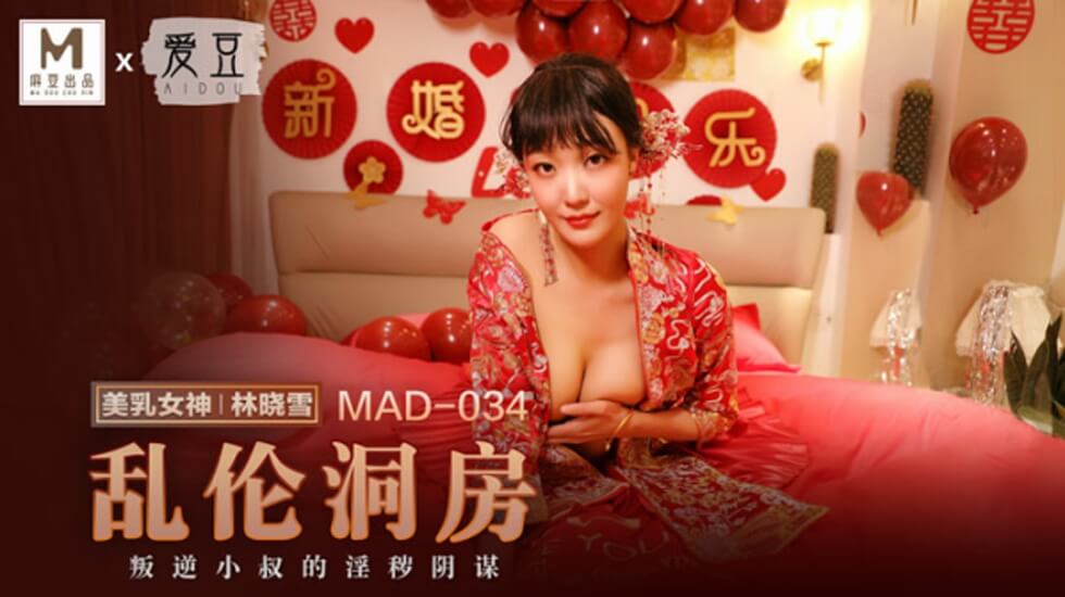 久久久久国产aV电影观看 - 全集高清在线观看-亚洲免费一区二区三区 - BD英语迅雷电影在线 - 97视频网狠狠躁夜夜躁人爽碰人妻视频 - HD在线观看视频