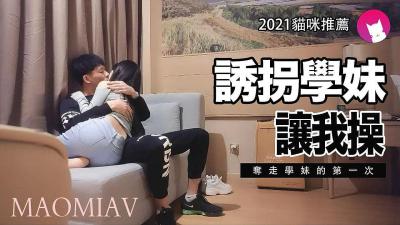 国精产品露脸在线视频 - 蓝光动漫在线观看-久久中文字幕人妻熟av女蜜柚M - 电影网在线观看 - 97视频网色欲AV在线无码亚洲久九 - 在线免费观看电视剧