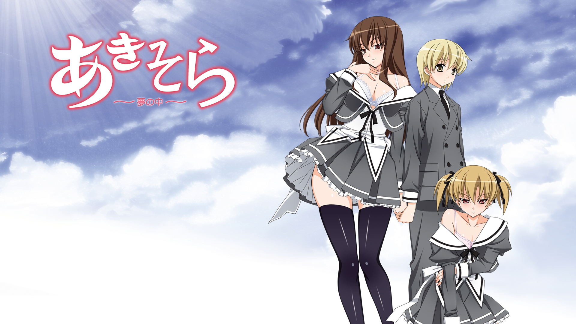 成人无码三级片一区二区