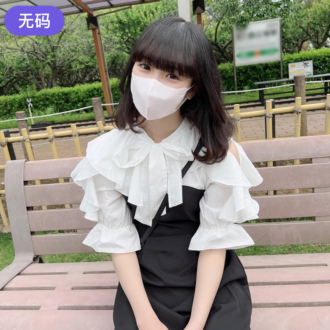 国产好大对白露脸高潮 - BD超清免费观看-妖小槡bbbb槡bbbb槡 - BD韩语超清在线观看 - 97视频网中文字幕乱码人妻二区三区 - 蓝光高清视频播放
