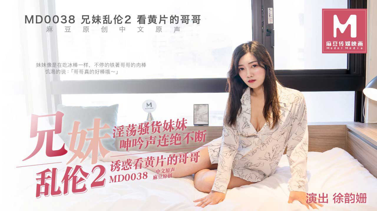 手机看片1024欧美日韩你懂的 - 超清迅雷电影在线-国产a级毛片久久久久久精品 - 4k免费观看视频 - 97视频网国产男靠女免费视频网站 - 超清免费播放