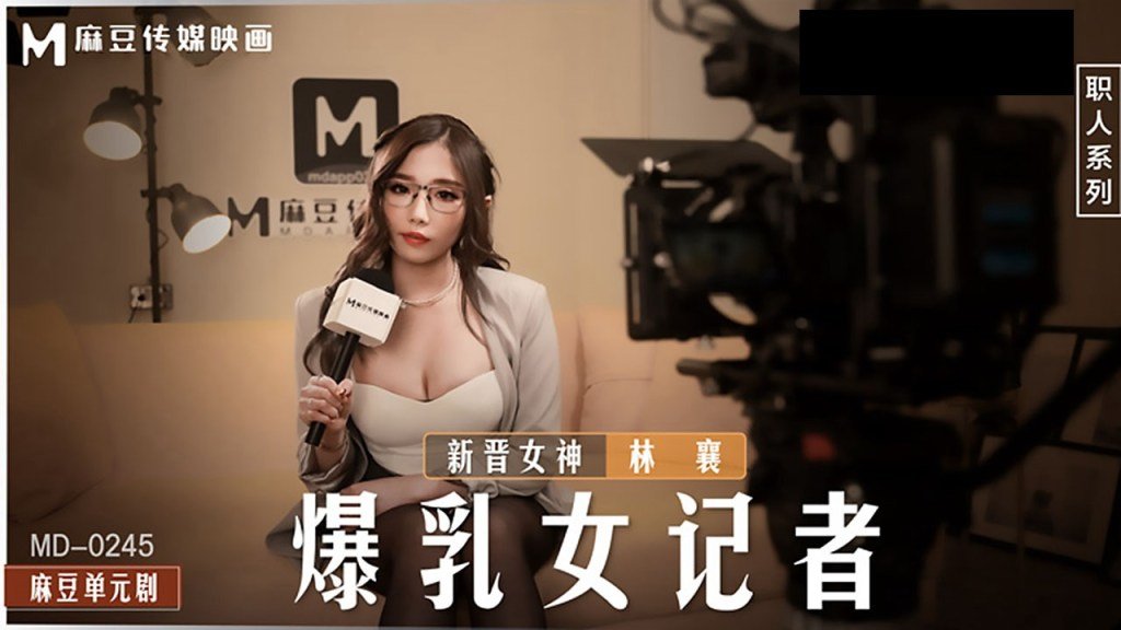 精品欧美一区免费观看α - 电视剧完整版在线观看-黄色一级视频一区二区三区 - 高清超清免费观看 - 97视频网久久久久久精品无码国产精 - 免费超清在线观看