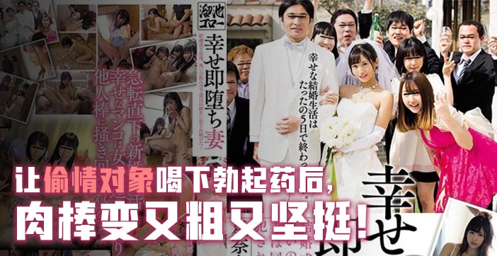 亚洲女妇XXXX高潮波杰多一 - 1080全集免费播放-日韩视频第一页 - 蓝光全集免费观看 - 97视频网无遮挡男女人裸交肉肉动态图 - DVD电影全集观看