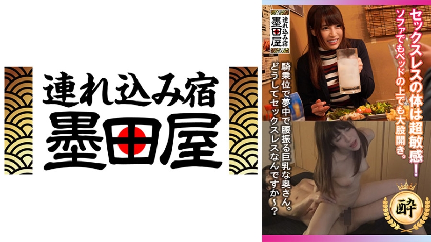 欧美Av99一品二品国产成人 - 4k在线观看高清-免费直播入口在线观看 - HD免费观看电视剧 - 97视频网久久久久亚洲AV无码火影忍者 - 4k免费观看