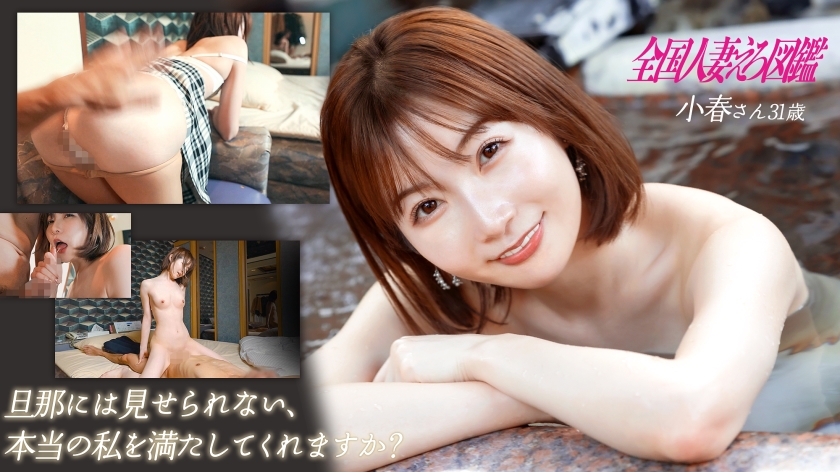 国产亚洲精品无码AA在线观看 - DVD动漫免费观看-亚洲自偷自拍另类21p - 超清电影在线观看 - 97视频网国产成人福利在线看H - 1080P在线播放