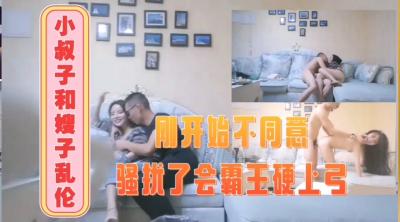 在线观看免费高清电影电视剧下载 - 影视大全视频-亚洲成av人在线视达达兔一区 - 有字幕完整版 - 97视频网中文无码激情生活片 - 国产剧最新电影在线观看