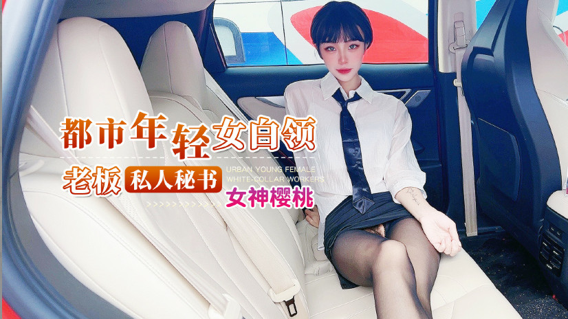 您正在觀看《好男人在线电影www-无码a级毛片免费视频内谢 - 97视频网》.html婷婷精品免费久久久久电影院-2021国产三级精品三级在专区 - 97视频网国产日批视频