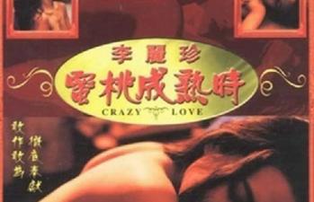 99精产国品一二三产区区 - HD电影在线看-好男人在线社区www影视下载 - 1080P免费观看视频 - 97视频网色噜噜久久综合伊人超碰 - 免费手机观看