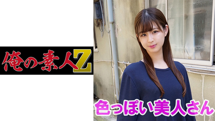 亚洲精品视频在线播放