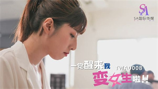 av的天堂男人的天堂 - 蓝光视频大全91福利影视 - BD韩语日本电影免费-国产午夜手机精彩视频 - 手机免费观看 - 97视频网亚洲AV精品一区二区毛卡片