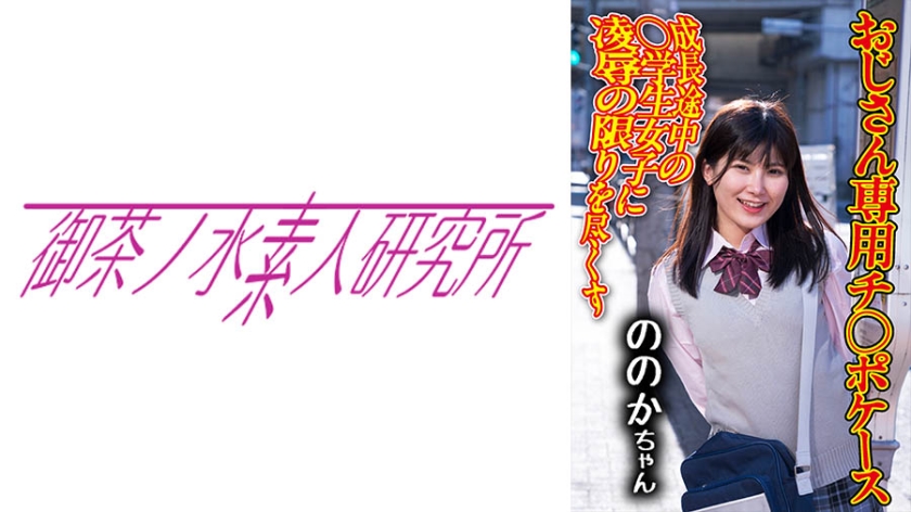 国产亚洲精ää在线观看不卡 - 4k免费观看-国产乱老熟视频胖女人 - DVD免费高清观看 - 97视频网日产无码久久久久久精品91绯色 - HD超清免费观看