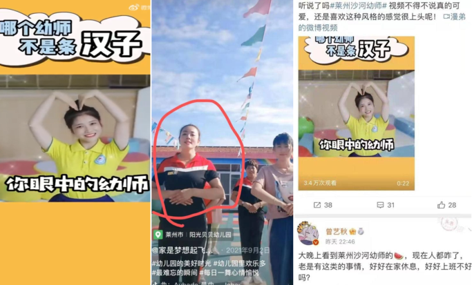 JaPanese护士高潮HD - BD英语在线视频观看