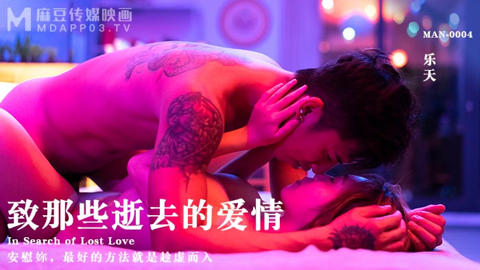 您正在觀看《久久成人国产—亲子乱av一区二区三区-久久久3P - 97视频网》.html中文无码主页精品视频-久久精品免费观看不卡 - 97视频网丁香婷婷伊人