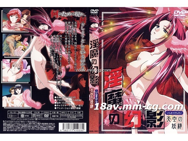 精品久久久久中文字幕日本 - BD国语天堂在线-色综合久久精品中文字幕首页 - 高清在线观看 - 97视频网69精品久久久久久精品2023 - 高清电视剧观看