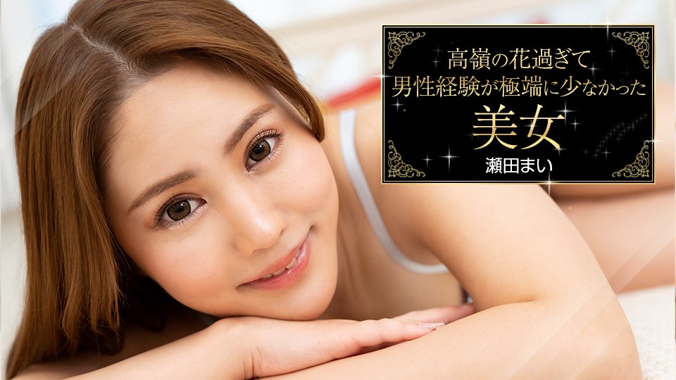 无码伊人久久大杳蕉中文无码 - 国产剧神马影院在线-梁思敏所有三级 - 1080高清完整版播放 - 97视频网老女人XXXPomFuck - 高清国产国语三级
