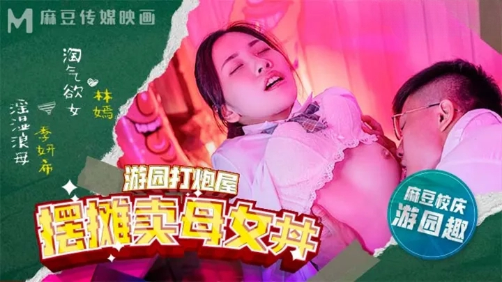 男人一到晚上就不行什么原因 - 高清免费观看-无码视频一区二区三区四区五区六区 - 免费在线观看 - 97视频网性色av蜜桃av人妻无码 - 4k电影免费在线