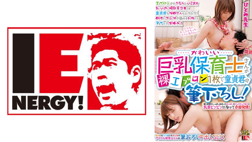 97精品国产97久久久久久免费 - BD国语电影完整版在线观看-99成人精品无码一区二区 - 超清免费播放 - 97视频网久久啪首页 - BD英语高清视频观看