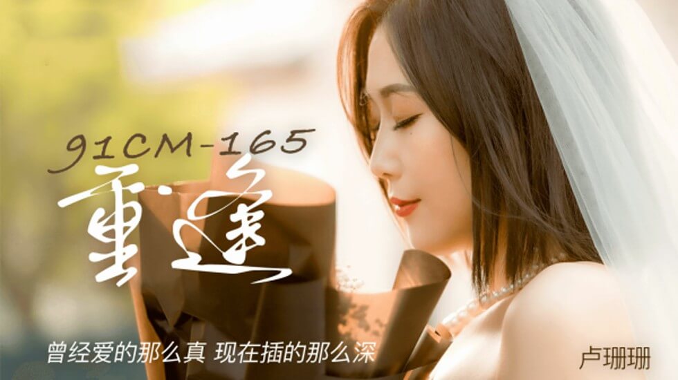 人妻无码中文专区久久av - BD英语神马影院在线-污网站在线观看 - BD高清完整版播放 - 97视频网经典动漫动画手机在线看 - 1080P在线观看完整版