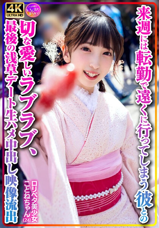 精品人妻一区二区三区视频不卡 - 1080P视频大全-久久精品网站 - DVD在线观看高清 - 97视频网国产精品亚洲AV无人区一区婷婷 - 蓝光神马影院在线