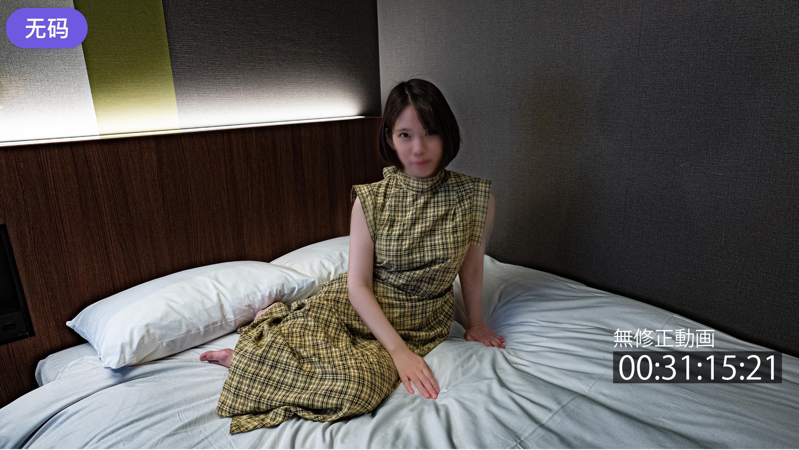 亚洲国产精品成人av在线 - BD国语全集免费播放-亚洲日韩美女好色天堂 - 蓝光电影在线看 - 97视频网两个男生开车哭声声音视频 - BD神马影院手机在线