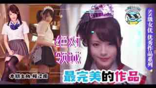 xxx波多野结衣xxxm - BD国语超清在线观看-久久国产v一级毛多内射 - 超清免费观看韩国 - 97视频网精品人伦一区二区三区蜜桃小说 - 不卡在线观看