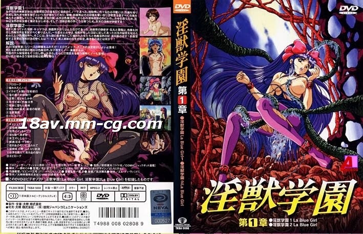 九色综合九色综合色鬼