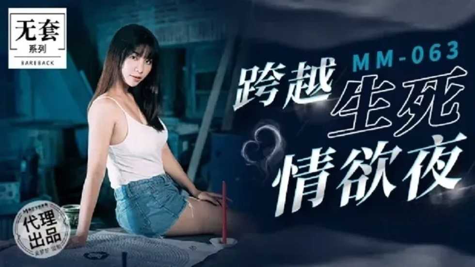 亚州国产精品自愉枪久公久久 - HD在线观看电视-七月婷婷婷婷精品国产 - DVD免费播放 - 97视频网有什么可以看电视剧免费的网站 - DVD高清免费观看