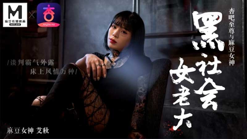 国产一区二区三区四区五区六区 - DVD天堂在线-成色p31s是国精产品吗 - 蓝光动漫在线观看 - 97视频网本网站独家为你打造 - 1080P免费在线观看