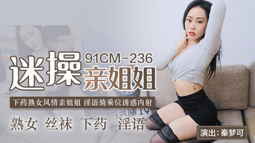 国产精品久久av - 超清电影全集观看-欧美黑人性猛交免费视频赤裸特工 - 国产剧高清在线观看 - 97视频网一本到久久久久英精品国产亚洲片 - 日韩在线观看
