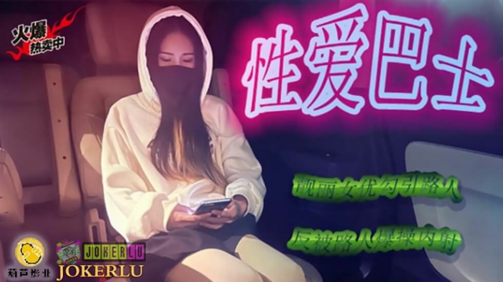热久久伊人中文字幕无码中文字幕国产一区二区三区 - 1080免费高清观看-第一福利在线永久视频www - 高清超清在线观看 - 97视频网日本日韩一区二区免费