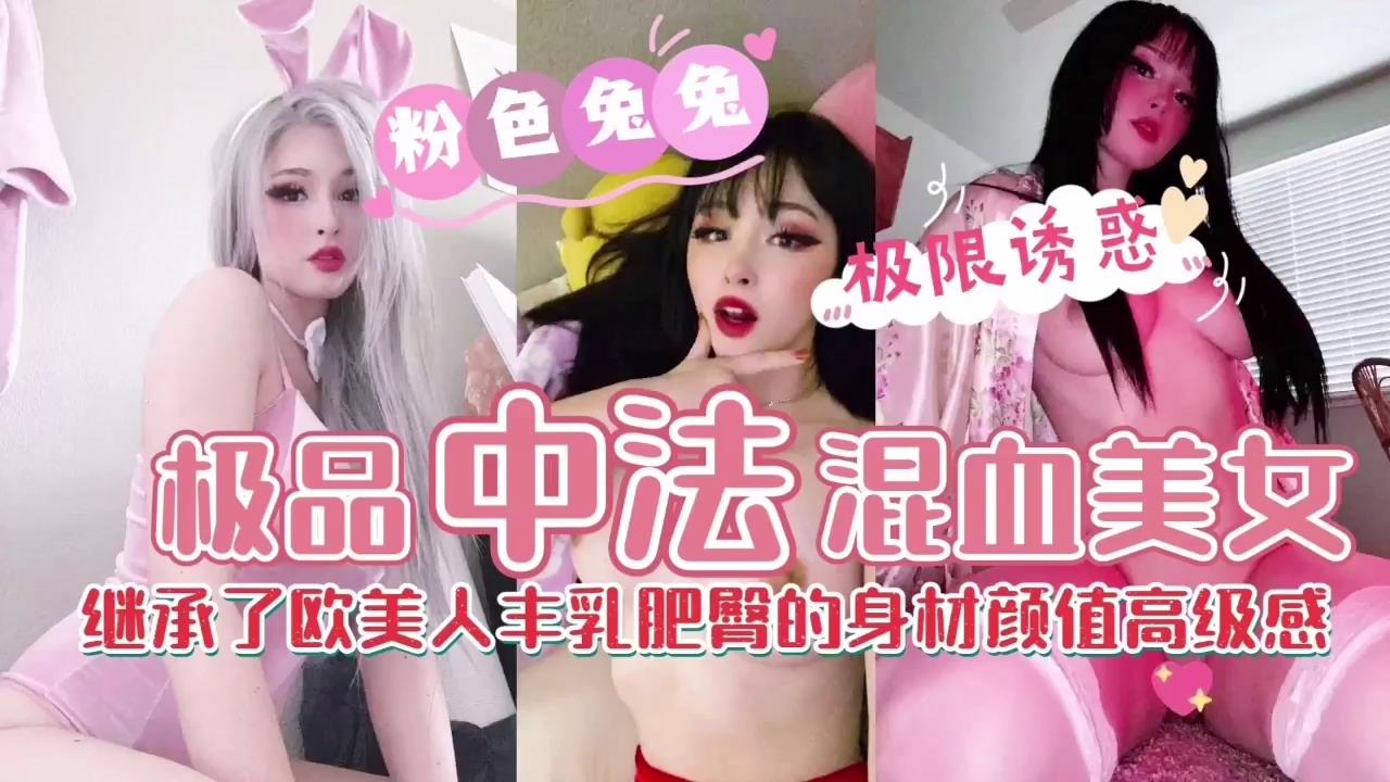 日产中产美产一区二区三区 - 大片在线观看-欧美日韩国产一区二区蜜夜性色 - 蓝光神马在线观看 - 97视频网久久精品国产99久久久古代 - 超清超清在线观看