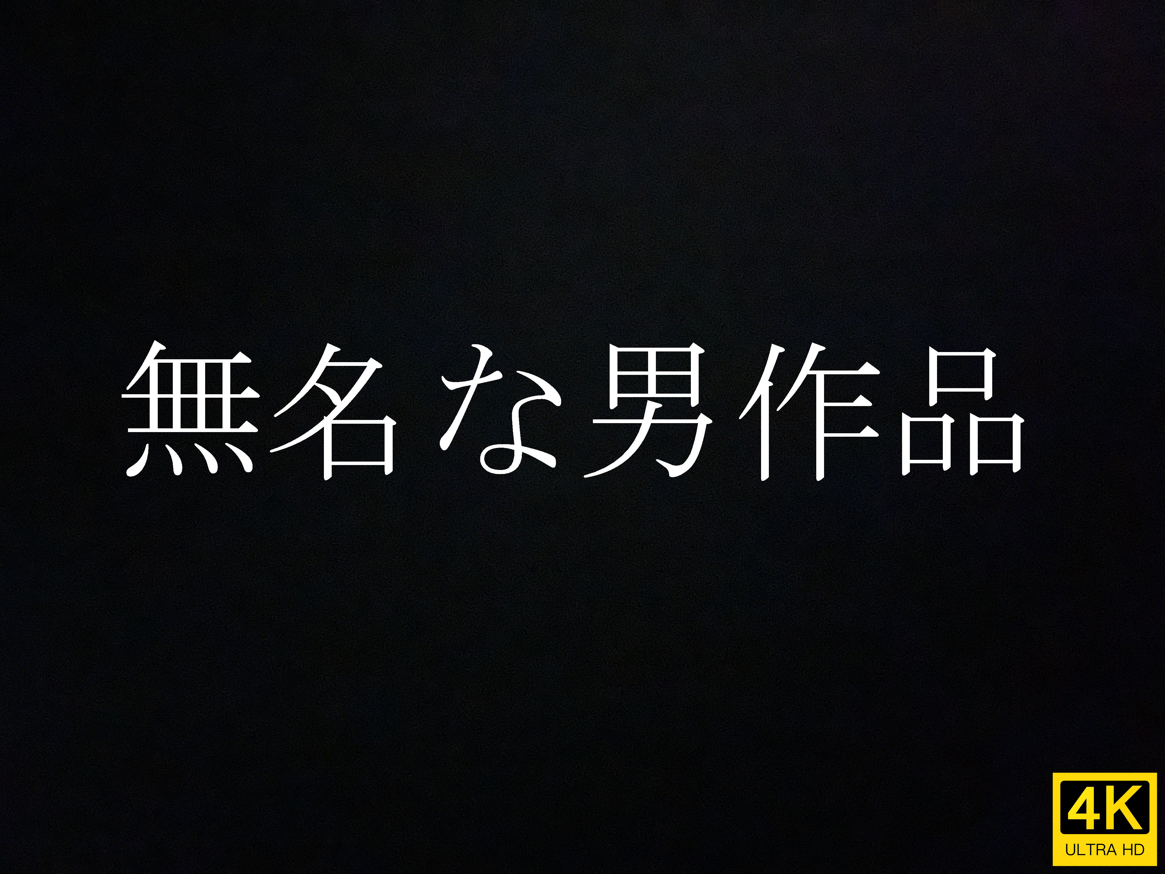 波多野结衣av一二三区在线观看 - 4k高清完整版-欧美亚洲一区二区 - BD韩语完整版观看 - 97视频网久久久久久精品无码中文字幕69 - 完整版高清下载