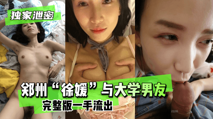 国产粉嫩区一区二区三区 - 高清神马影院手机在线-国产成人精品视频一区 - DVD免费观看电视剧 - 97视频网国产亚洲精品观看91在线 - BD迅雷电影在线