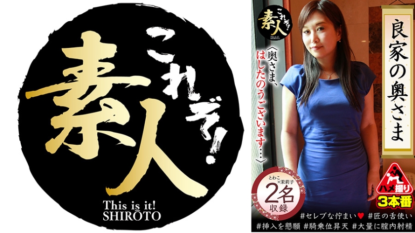 天堂俺去俺来也www久久婷婷