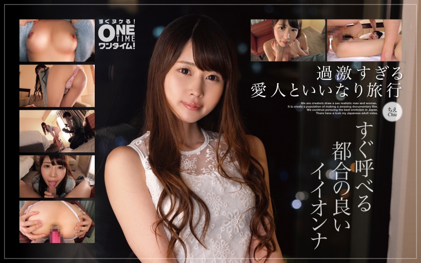 亚洲人成在线播放网站岛国