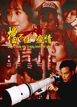 少妇人妻无码专用视频首页 - 免费手机在线看观看-aqd路线推荐独家实用 - 蓝光免费观看视频 - 97视频网色aV色婷婷97人妻久久久 - BD韩语天堂在线