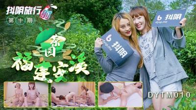 欧洲熟妇大荫蒂高潮A片视频