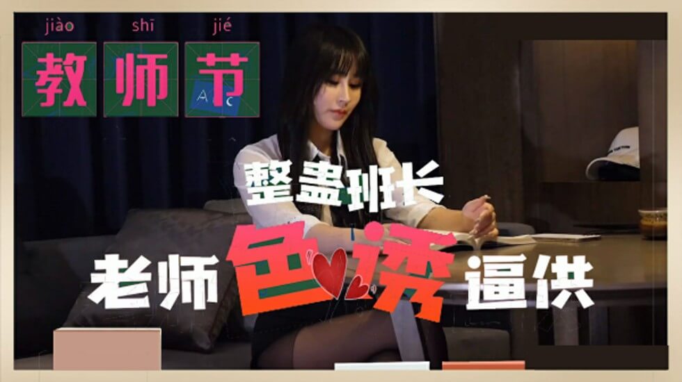 夜夜高潮夜夜爽高清完整版1亚洲av一宅男色影视 - 超清迅雷电影在线-99久久国产热无码精品免费 - 超清高清电影在线 - 97视频网亚洲精品成人网站在线观看