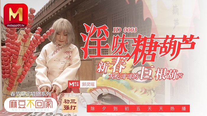 您正在觀看《亚欧精品视频在线观看免费-国产视频你懂的 - 97视频网》.html中文字幕亚洲日韩-国产最爽乱淫视频国语对白 - 97视频网亚洲国产天堂在线网址