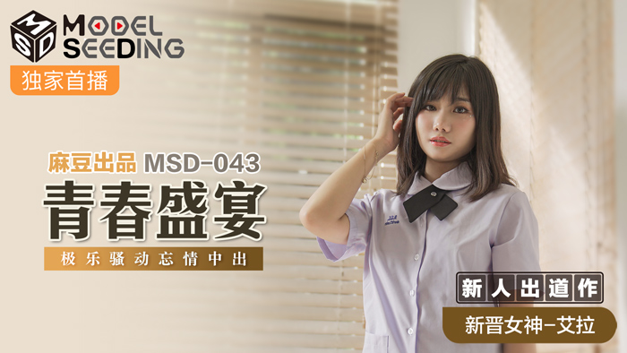 您正在觀看《国产一区第55页-91视频一区二区 - 97视频网》.html国自产拍精品草莓网站-老师夹的太紧拔不出来的解决方法 - 97视频网日韩综合在线观看