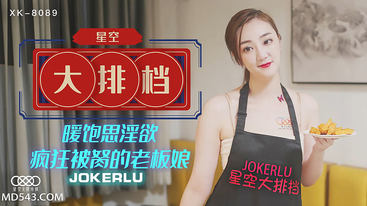 国产粉嫩学生高清专区91 - BD韩语BD在线观看-精品国产AⅤ一区二区三区东京热 - 高清免费观看 - 97视频网时间短怎么才能治得好 - 4kHD在线观看