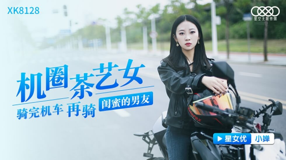 精品女神av网站在线观看 - BD国语迅雷电影在线-一级做a爰片久久毛片潮喷 - 最新国语全集在线 - 97视频网无码人妻啪啪一区二区 - 720BD在线观看