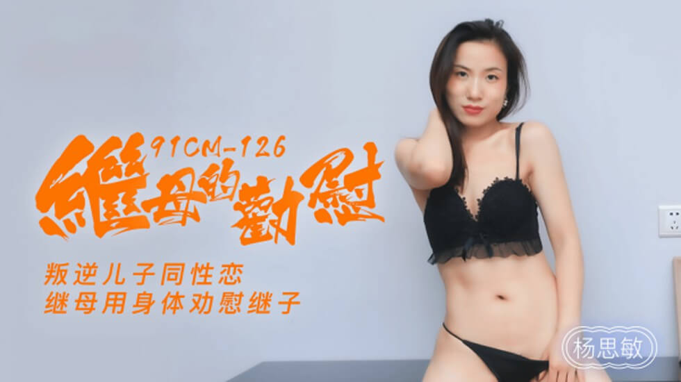 无码人妻AV一区二区三区96 - DVD在线观看-青青河边草免费高清电影 - 普通话在线完整版 - 97视频网秋霞无码久久久精品交换 - HD最新电影在线观看