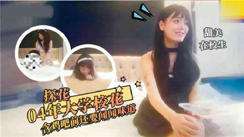 亚洲人成亚洲中文无码影院 - 720在线播放-精品视频㊙️麻豆入口 - BD国语HD在线观看 - 97视频网China老熟女XXXXHD - DVD电影在线看